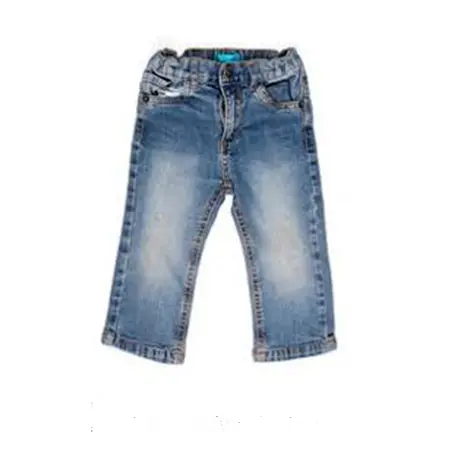 Kids Pant