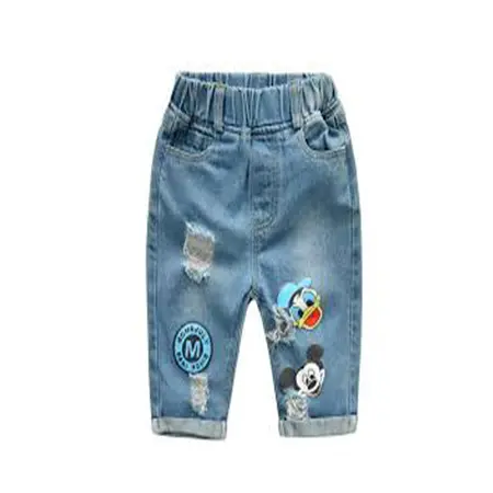 Kids Pant